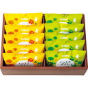 【のし無料】送料無料 カルビー くつろぎポテト(10袋) KLA−04A{カルビー ポテトチップス お菓子 ギフト お菓子 個包装}《内祝い お返し 出産内祝い...