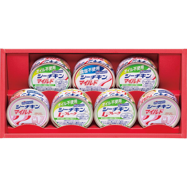 【のし無料】送料無料 はごろも シーチキンギフト SET-20B{缶詰 詰め合わせ おつまみ 缶詰め 缶詰 セット ギフトセット}《内祝い お返し 出産内祝い ギフト プレゼント 贈答》