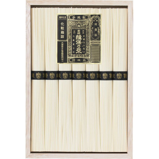 【のし無料】送料無料 手延素麺揖保乃糸(特級品)7束 BH-15B{素麺 ギフト 乾麺 ギフトセット 詰め合わせ そうめん 揖保乃糸 いぼの糸 揖保ノ糸}《内祝い お返し ギフト》 【のし無料】送料無料 手延素麺揖保乃糸(特級品)7束 BH-15B{素麺 ギフト 乾麺 ギフトセット 詰め合わせ そうめん 揖保乃糸 いぼの糸 揖保ノ糸}《内祝い お返し ギフト》