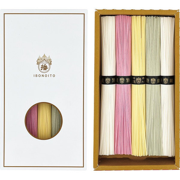 【のし無料】手延素麺揖保乃糸(特級品)彩り・華-HANA-5束 CST-10{素麺 ギフト 乾麺 ギフトセット 赤しそ かぼちゃ 抹茶 詰め合わせ そうめん 揖保乃糸}【送料別/1配送先3980円以上のご注文で送料無料 沖縄・離島除く】