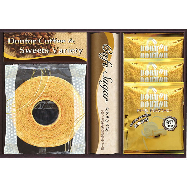 【内祝い ギフト】ドトールコーヒー＆スイーツバラエティ FADH－BJS{ドトール 直火焙煎 コーヒー ドリップ 珈琲 バウムクーヘン 焼き菓子 ギフト}《内祝い お返し 出産内祝い ギフト》【送料別/1配送先3980円以上のご注文で送料無料 沖縄・離島除く】のサムネイル