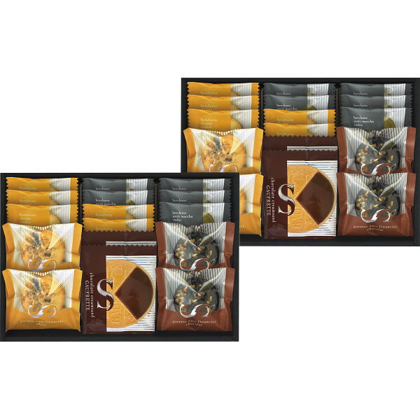 【のし無料】送料無料 ごろっとナッツフィナンシェ＆ゴーフレット詰合せ FZ－50{お菓子 ギフト セット かわいい ナッツ フィナンシェ 洋菓子 詰め合わせ 焼菓子 おしゃれ 大人数}《内祝い お返し 出産内祝い ギフト》[出産祝い お返し](4)