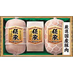 【送料無料】【お中元 ギフト】伊藤ハム 伝承 伝統製法ギフト DKD 100【冷蔵便 簡易包装 のし下可】【申込7/31迄】【6/24頃〜8/7頃出荷】【伝承 国産豚肉 ももハム 肩ロース 詰合せ】【夏ギフト・お中元・サマーギフト 2024】