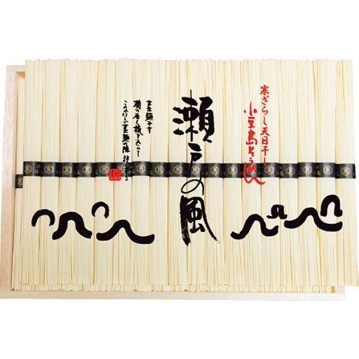 お中元 小豆島手延素麺 そうめん ギフト 送料無料 小豆島手延素麺「瀬戸の風」 36束 NN-50【そうめん 手延べ素麺 小豆島】【御中元 暑中お見舞い 残暑お見舞い】 お中元 小豆島手延素麺 そうめん ギフト 送料無料 小豆島手延素麺「瀬戸の風」 36束 NN-50【そうめん 手延べ素麺 小豆島】【御中元 暑中お見舞い 残暑お見舞い】