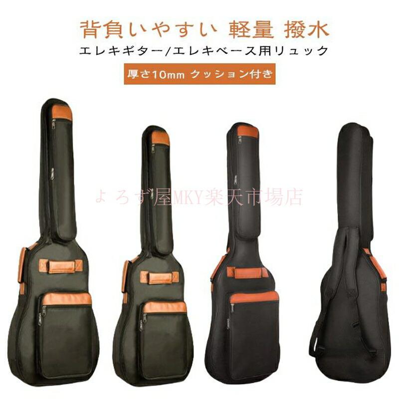 ※商品のサイズは手作業で測定させて頂いておりますので、若干の誤差があります。