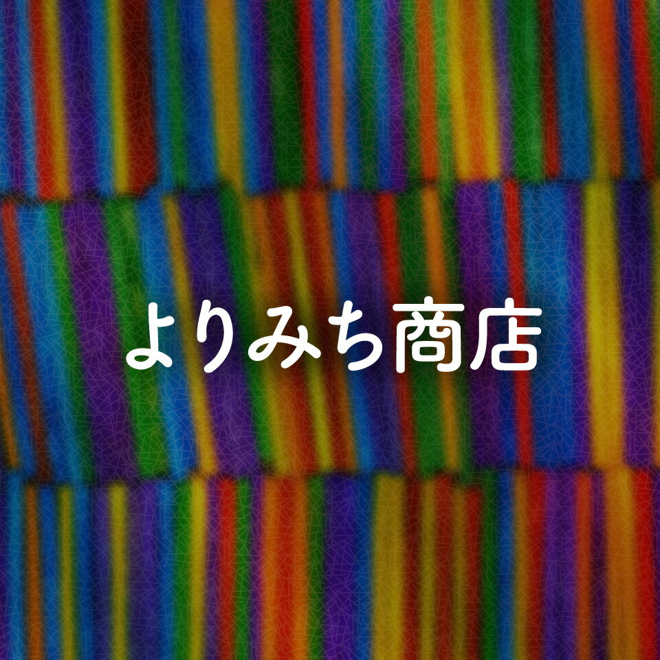 Shop icon