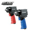 【ポイント5倍 スーパーSALE時】PIT CREW エアーインパクトレンチ 12.7角 レッド/ブルー | インパクトレンチ レンチ エアー エア 軽量 小型 トルクレンチ 自動車 車 タイヤ タイヤ交換 整備 メンテナンス エアーインパクト ツインハンマー 工具 車用品