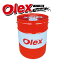 ֡ڥݥ5ܡ5W-30 SP/GF-6A OLEX ѥ󥸥󥪥 20L | 󥸥󥪥 󥸥   ع ع  ư  20åȥ ڡ   100%ع 󥪥 󥸥  ư  ʡפ򸫤