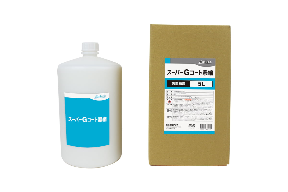 【ポイント10倍 楽天スーパーセール時】スーパーGコート濃縮 5L×1 J279