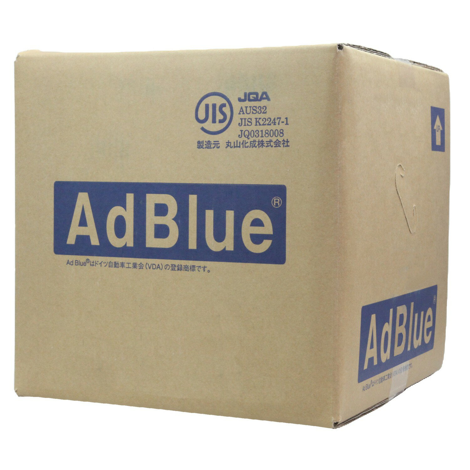 【ポイント5倍 お買い物マラソン時】丸山化成 アドブルー（AdBlue） 20L/箱 | 尿素水 排気ガス 大型車 ディーゼル車 車 自動車 伸縮ノズル付き 車用品 カー用品 トラック エンジン SCRシステム専用尿素水 20リットル 排気 持ち運び ディーゼル ディ