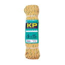 ユタカメイク トラックロープ KPロープ 9mmx15m | トラック ロープ 硬い 両端サツマ加工 荷台 荷造り 荷止め 荷物 引っ越し 引越し 物流 トラック用 トラック用品 荷台用 カーロープ 荷締め 結束 建築 建設 工事 配送 業務用 荷台ロープ 締めつけ 家具 バイク 積載物
