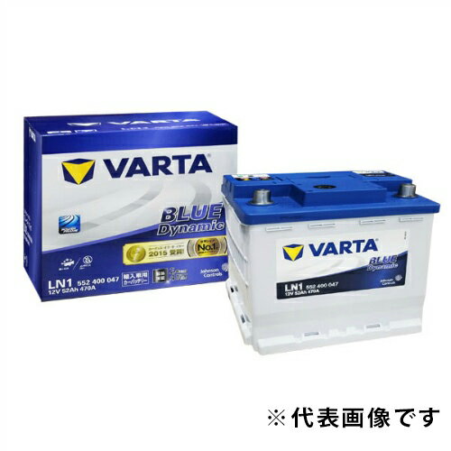 ポイント5倍お買い物マラソン時VARTABLUEDynamic輸入車用バッテリー（LN0～LN6）|