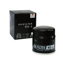 NO-4 オイルフィルター (日産・マツダ・スバル・いすゞ・スズキ) | マーチ ノート セレナ キューブ スカイライン エルグランド オイル フィルター オイ...