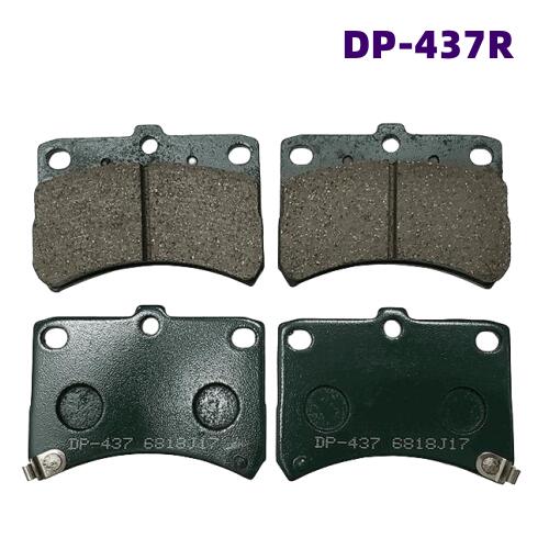 ȡŷԾŹ㤨֡11/20-27 ֥åե饤ǡ Pt5ܡ DP437R ȥ西 Ʊեȥ֥졼ѥå | ԥ ȥå Х ư եȥ֥졼 OEMߴ ǽ ǽ֥졼   Ʊ ƥʥ󥹥ѡ ץ쥤ȥѡ ɥפβǤʤ2,100ߤˤʤޤ