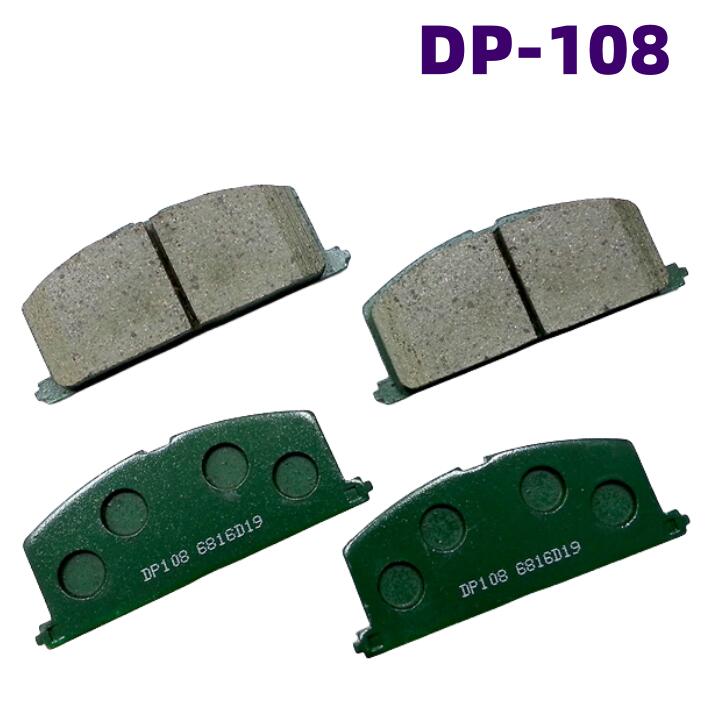 DP108 g^ԗp tgu[Lpbh@Ri/Ri o/Ri GNV/TCmX/X^[bg/XpVI/Xv^[EJu/Z/E