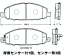 DP399 ニッサン車用 純正同等フロントブレーキパッド　NV350キャラバン/キャラバン ホーミーバン/キャラバン コーチー ワゴン/キャラバン バス/アトラス コンドル F24系