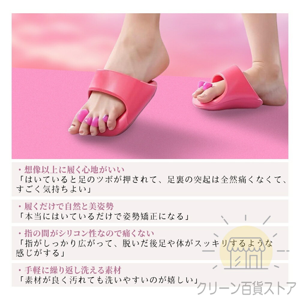 ��SNS��͵����ۥ������åȥ���å� ������� ������ �δ� �򹯥������ ������ �롼�ॷ�塼�� ���襤�� ���� ���� �य���к� ���� ������ ­΢�ޥå����� �������� �ȥ졼�˥� ��ǥ����� ­�ع����� �ĥܲ��� ����å� ������ �ե꡼������ 6�� ��Ϸ����