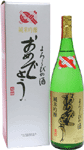 御歳暮 御年賀 ギフト お祝い　プレゼント　純米吟醸　おめでとう　1800ml　