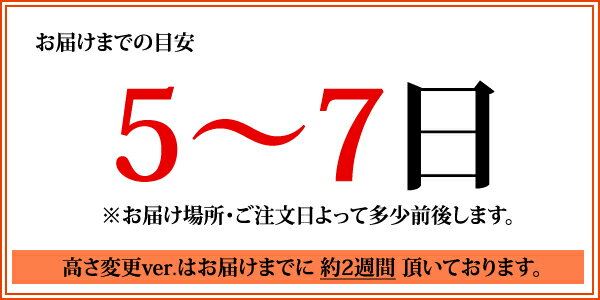 組み立て式ベッドフレーム匠-たくみ-ひのき材二段ベッドナチュラル安心の国産スノコノックダウン【店頭受取対応商品】