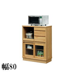 https://thumbnail.image.rakuten.co.jp/@0_mall/yorokobi/cabinet/00632469/01196916/01319136/img60513904.jpg