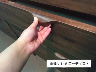 テレビボードビーク幅180アルダーウォールナット送料無料【家具のよろこび】【店頭受取対応商品】
