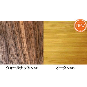 【送料無料/開梱設置無料】ウォールナットテレビボードオペラ180日本製収納家具ローボードテレビ台F☆☆☆☆【家具のよろこび】