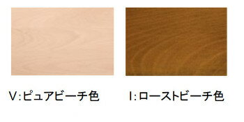 【8/23 am9:59までP11倍】 カリモク ダイニングテーブル DW5652 幅165 2本脚 ブナ材 送料無料 4人掛け 家具のよろこび 【店頭受取対応商品】