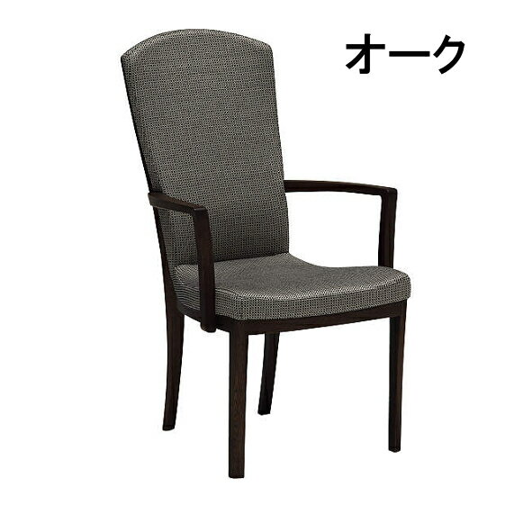 楽天市場】ハイバック(ブランド(インテリア)カリモク家具 楽天市場】ハイバック(ブランド(インテリア)カリモク家具