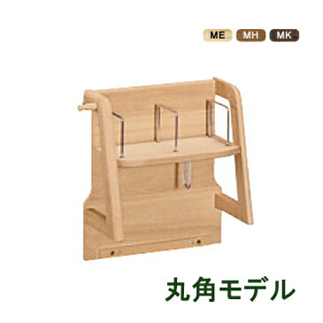 カリモク ピュアナチュール パネル AU0326ME AU0326MH AU0326MK 国産 【ブックスタンド】送料無料 家具のよろこび 【店頭受取対応商品】