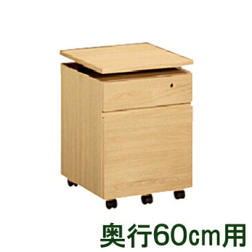 カリモク ユーティリティプラス デスクワゴン SS0476ME SS0476MS SS0476MH SS0476MK SS0476MQ SS0476MY 幅41奥行60 送料無料 学習机 パソコンデスク 家具のよろこび 【店頭受取対応商品】