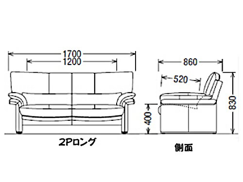 【8/19 am9:59までP10倍】 カリモク 本革ソファー2Pロング ZU3412HB 送料無料 家具のよろこび 【店頭受取対応商品】