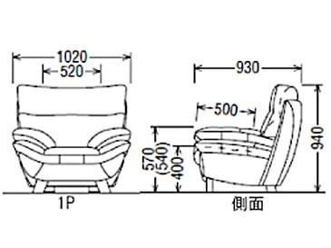 【P10倍&割引クーポン】 カリモク 本革ソファーZT83 2点セット 送料無料 家具のよろこび 【店頭受取対応商品】