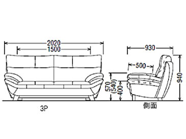 【P10倍&割引クーポン】 カリモク 本革ソファーZT83 2点セット 送料無料 家具のよろこび 【店頭受取対応商品】