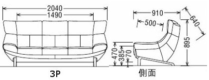 【P10倍&最大8000Pボーナス】 カリモク 布3Pソファー UU4603E450 送料無料 家具のよろこび 【店頭受取対応商品】