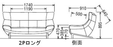 【9/7 am9:59までP12倍】 カリモク 本革2Pソファーロング ZU4662N448 ヴィンテージオーダー 送料無料 家具のよろこび 【店頭受取対応商品】