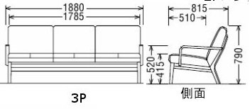 【11/6am9:59までP11倍】カリモク 本革ソファー WU45 2点セット 送料無料 家具のよろこび 【店頭受取対応商品】