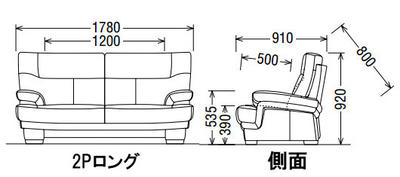 【s】カリモク本革2PロングソファーZT8612GS送料無料【家具のよろこび】【c】