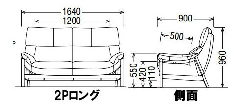 【s】カリモク本革2PロングソファーZU6212ME送料無料【家具のよろこび】【c】