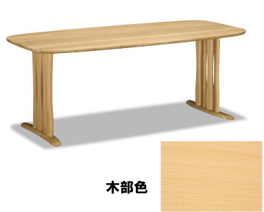 【P10倍】カリモク肘無しダイニングチェア板座ver.CF5025E0004点セットブナ材送料無料【家具のよろこび】【楽天お買いものマラソン】