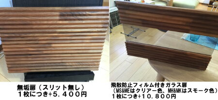 【P10倍】カリモクソリッドボードQT4017NV-AQT4017NI-A幅121ブナ材送料無料テレビボードテレビ台【シアーセレクト対応】【家具のよろこび】【店頭受取対応商品】