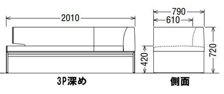 【8/31までP11倍】 カリモク 3Pベンチ（右）深め CU5798K531 合成皮革シート 送料無料 家具のよろこび 【店頭受取対応商品】