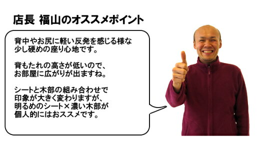 【カリモク正規品】本革3PソファーZU4803K353送料無料【家具のよろこび】【楽天大感謝祭】