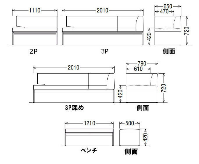 【8/31までP11倍】 カリモク ベンチスタイル ダイニング CU57 3点セット 合成皮革シート 送料無料 家具のよろこび 【店頭受取対応商品】