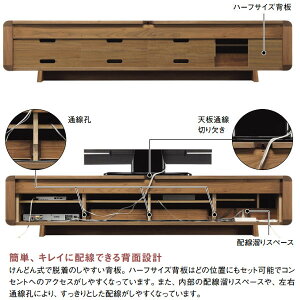 カリモクソリッドアールボードQT7107MEQT7107K002QT7107S002QT7107H002QU7107Y002QU7107F002QU7107Q002幅215送料無料テレビボードテレビ台【家具のよろこび】