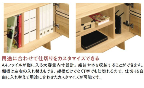 カリモクソリッドアールボードQT7107MEQT7107K002QT7107S002QT7107H002QU7107Y002QU7107F002QU7107Q002幅215送料無料テレビボードテレビ台【家具のよろこび】