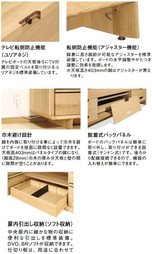 カリモクソリッドアールボードQT7107MEQT7107K002QT7107S002QT7107H002QU7107Y002QU7107F002QU7107Q002幅215送料無料テレビボードテレビ台【家具のよろこび】