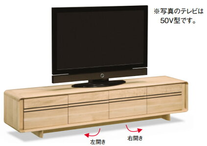 カリモクソリッドアールボードQT7107MEQT7107K002QT7107S002QT7107H002QU7107Y002QU7107F002QU7107Q002幅215送料無料テレビボードテレビ台【家具のよろこび】