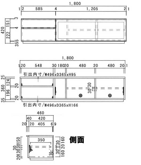 180-2段サイズ