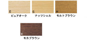 【P10倍】カリモク本革2PソファーWT3302S328送料無料【家具のよろこび】