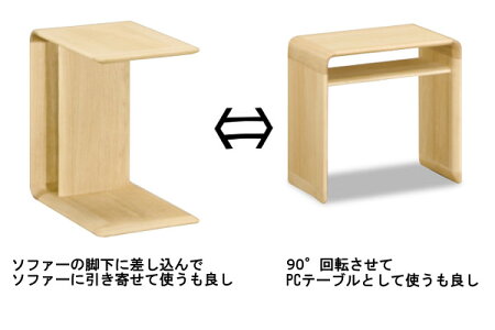 【P10倍】カリモクサイドテーブルTU1970MEオーク材送料無料【家具のよろこび】